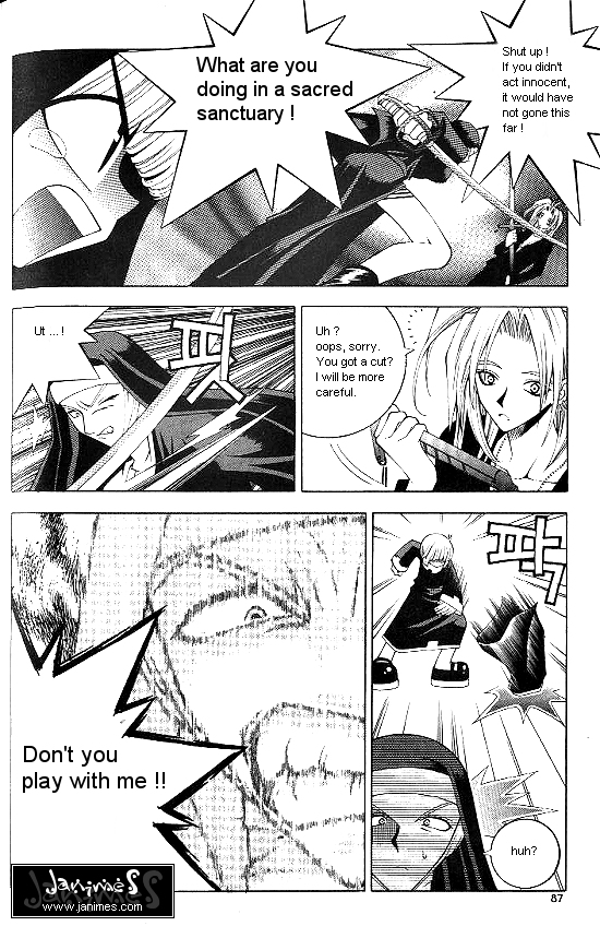 Aspirin Vol. 1 Ch. 4 第18页