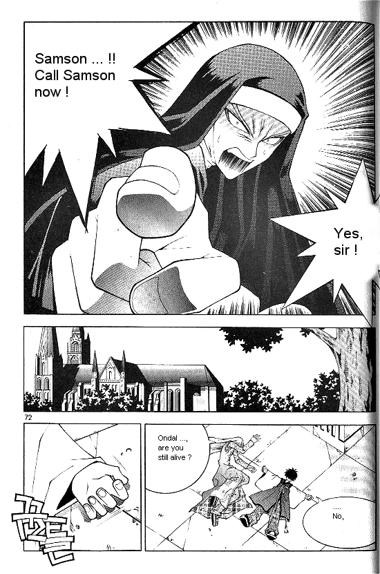 Aspirin Vol. 1 Ch. 4 第3页