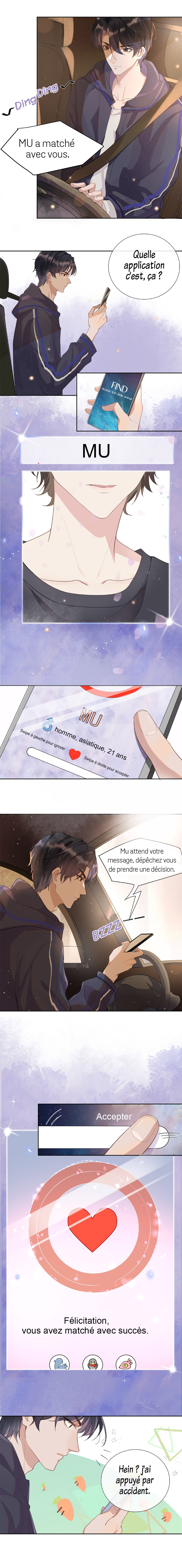Social Outcast Mu a matché avec vous 第11页