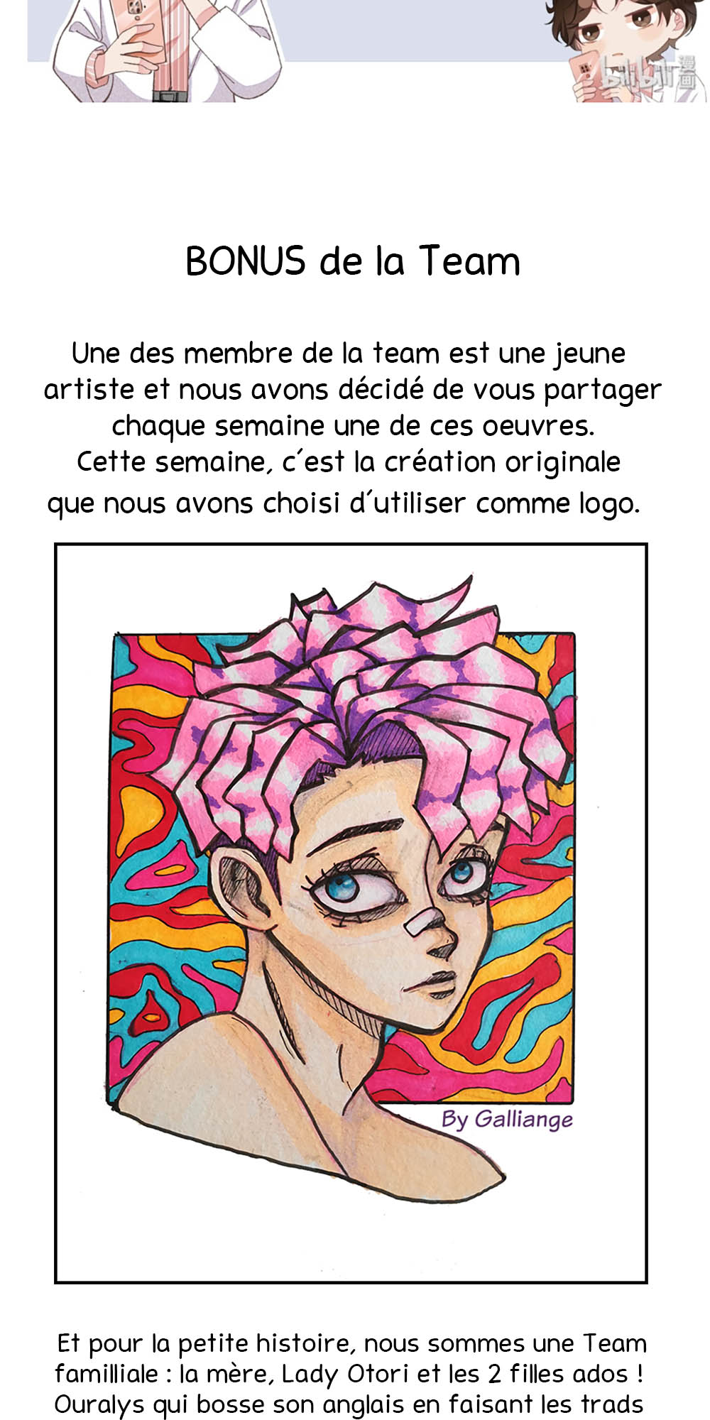 Social Outcast Mu a matché avec vous 第36页