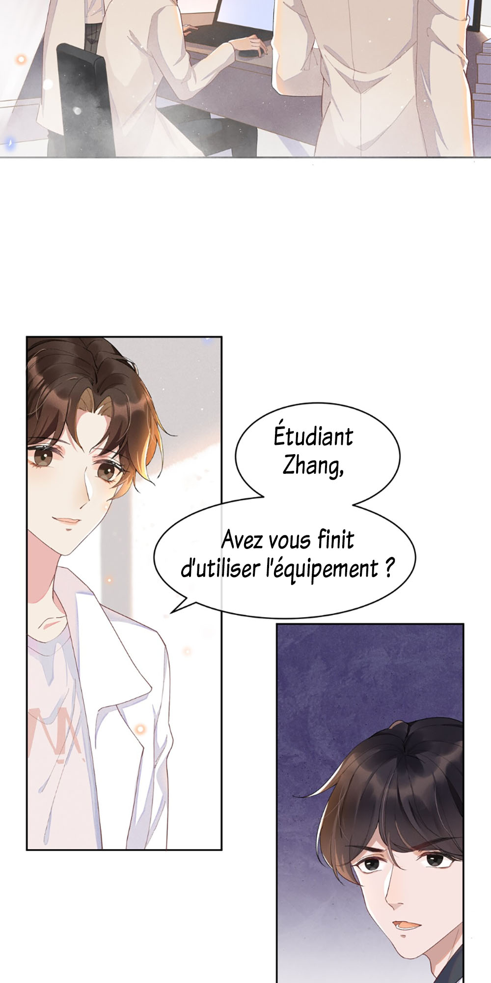 Social Outcast Mu a matché avec vous 第5页