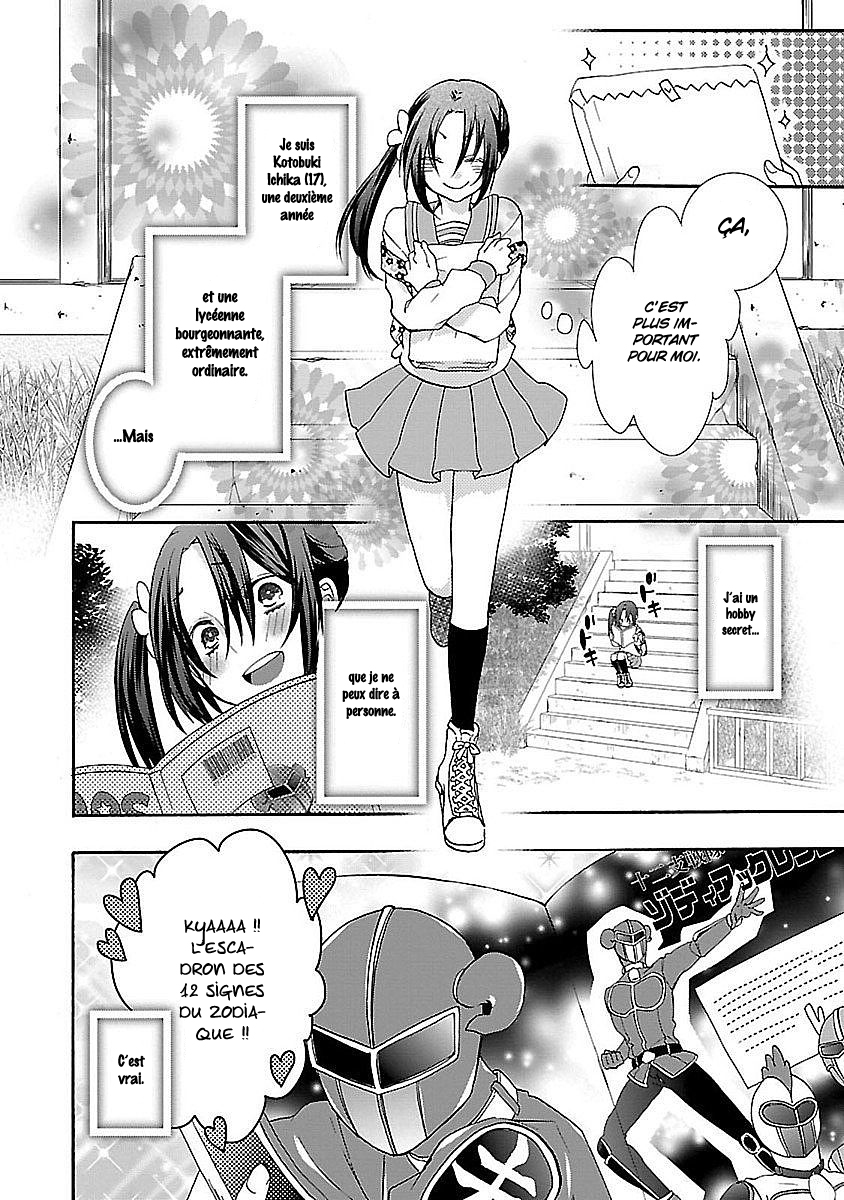 Eto Royale Quand un chien qui marche dans la rue rencontre une lycéenne 第11页