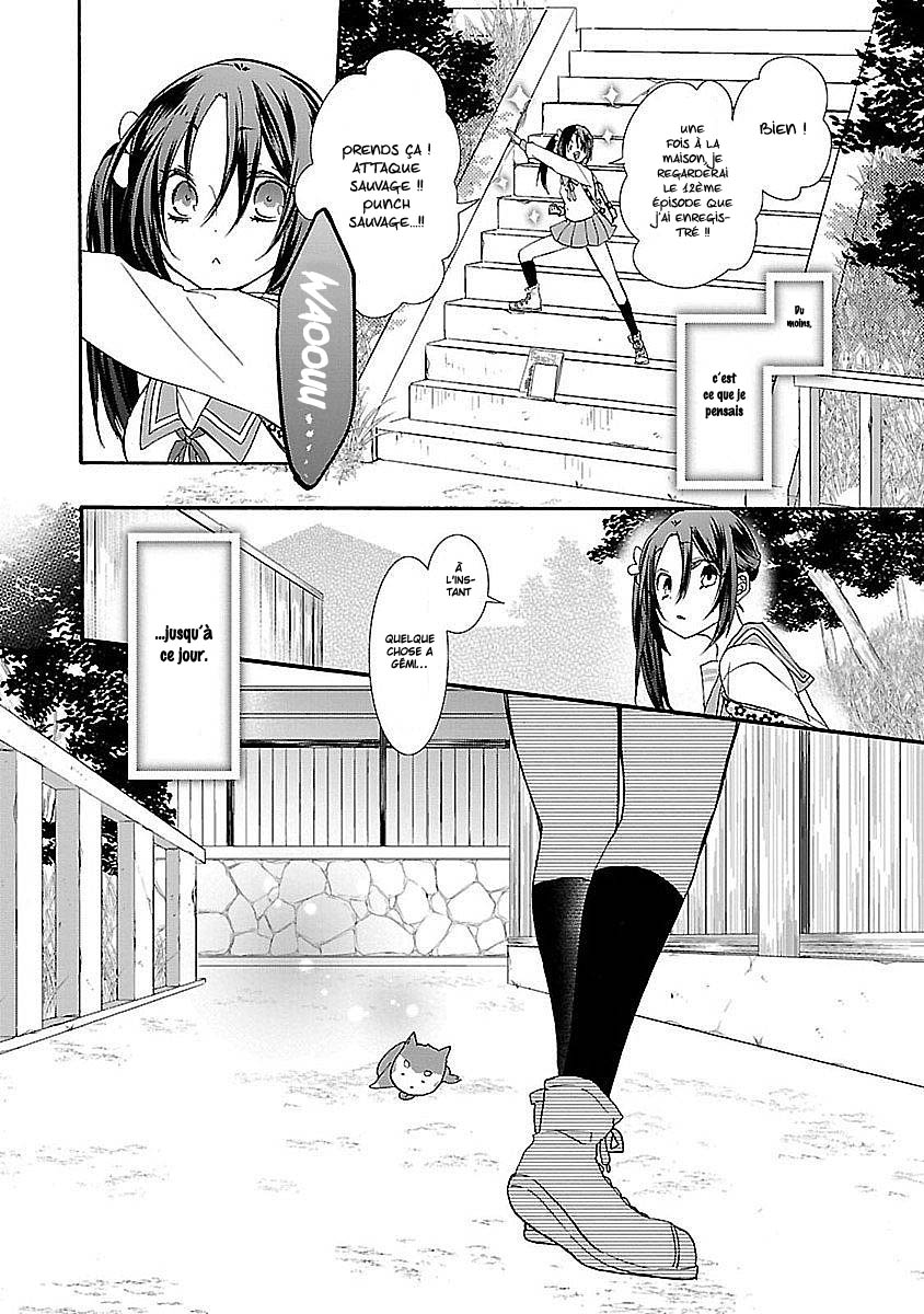 Eto Royale Quand un chien qui marche dans la rue rencontre une lycéenne 第13页