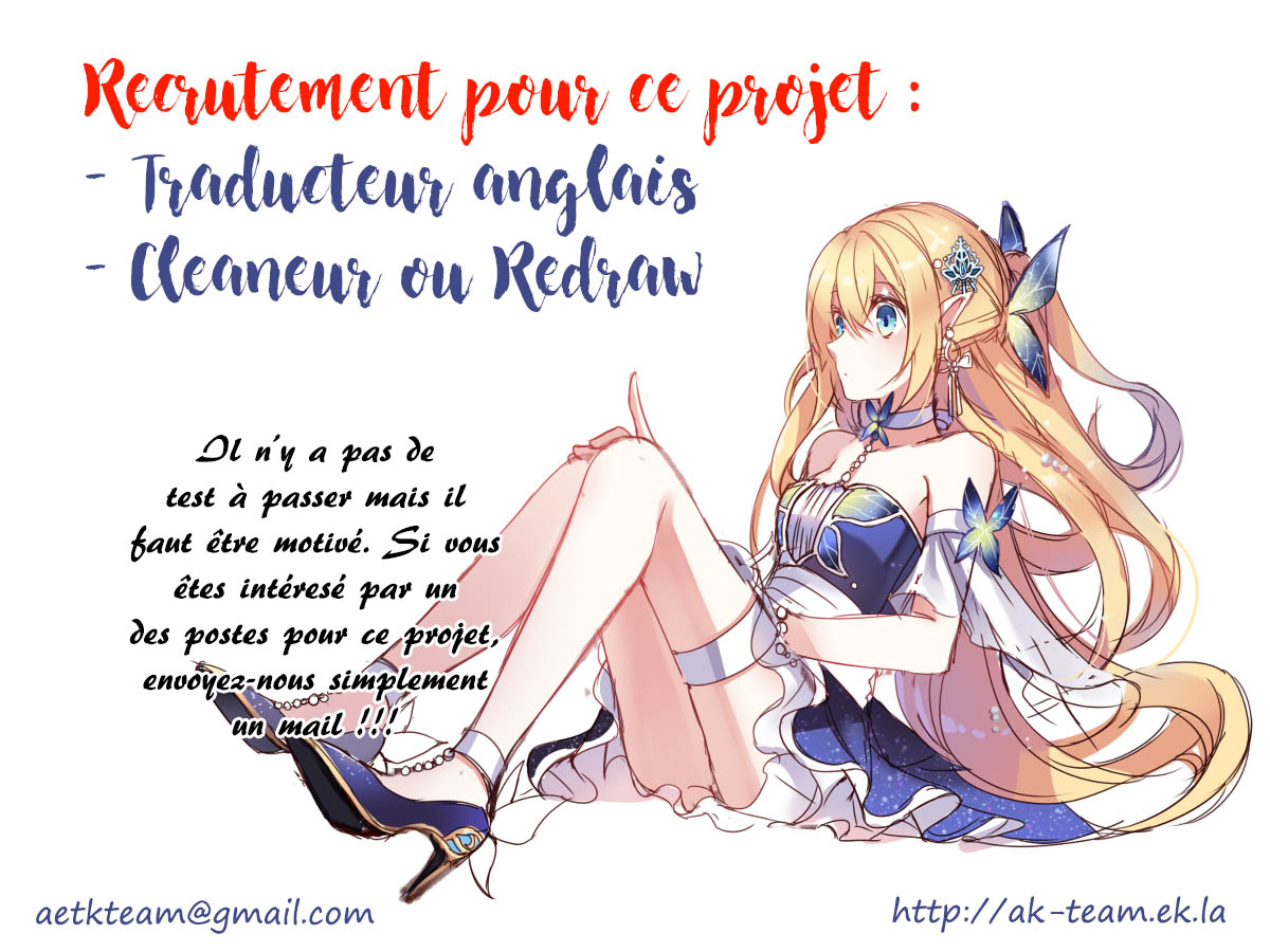 Eto Royale Quand un chien qui marche dans la rue rencontre une lycéenne 第54页