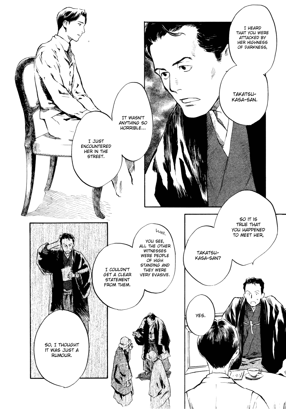 Strange Tales of Tokyo First Act:On the Beauty of Darkness (Part 2) 第12页