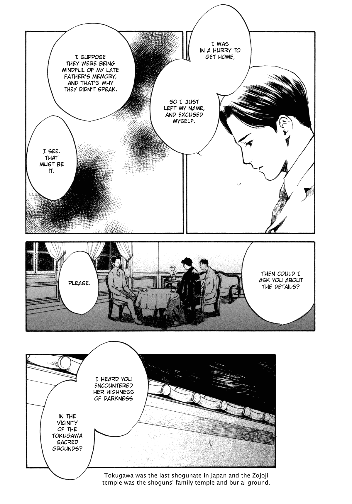 Strange Tales of Tokyo First Act:On the Beauty of Darkness (Part 2) 第13页