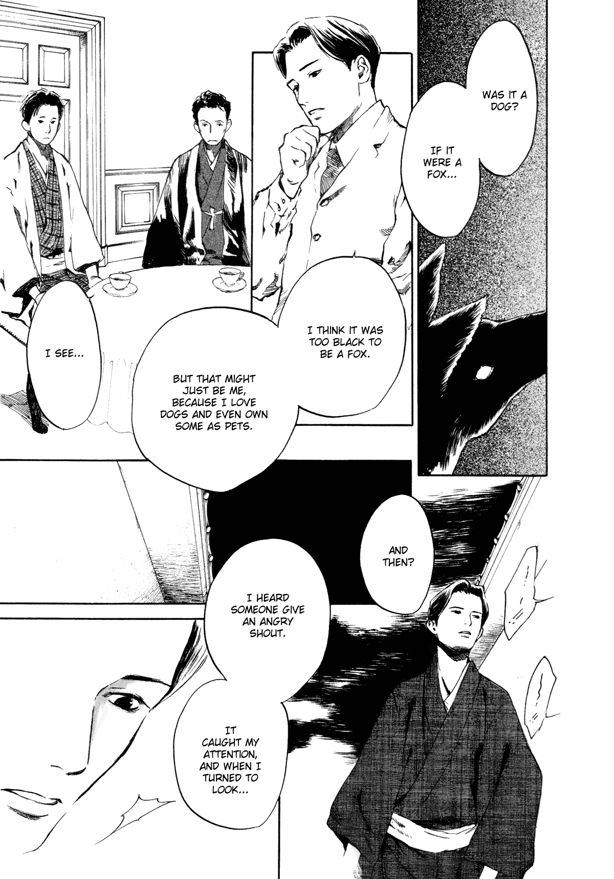 Strange Tales of Tokyo First Act:On the Beauty of Darkness (Part 2) 第15页