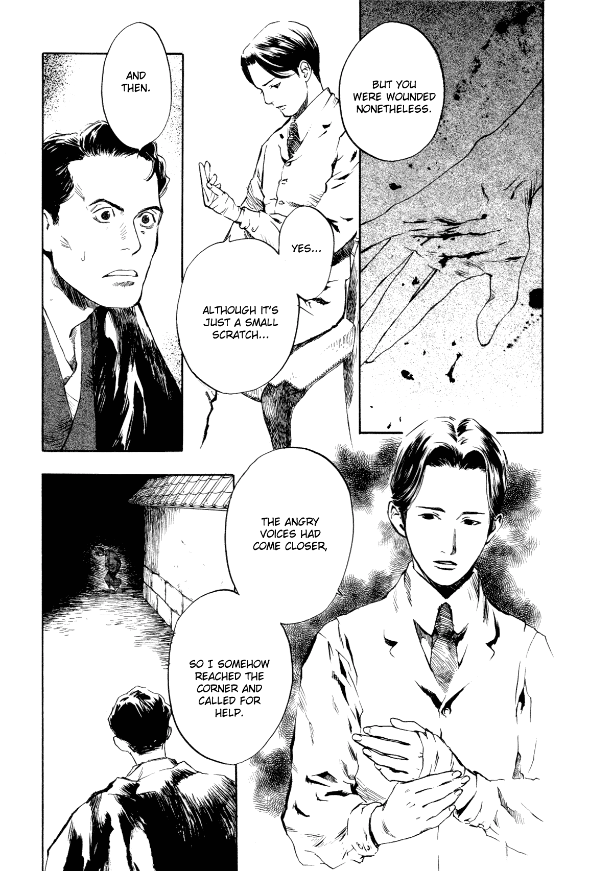Strange Tales of Tokyo First Act:On the Beauty of Darkness (Part 2) 第17页