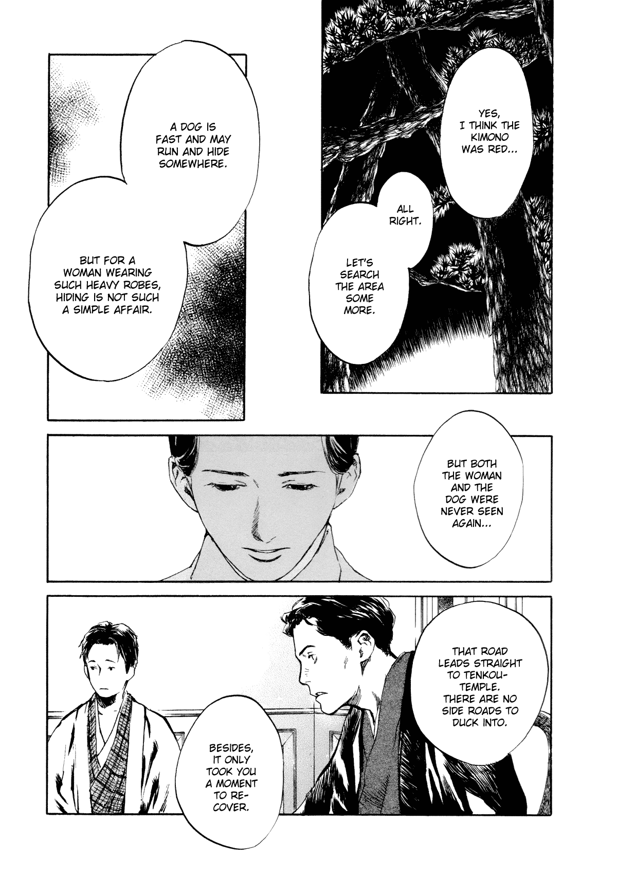 Strange Tales of Tokyo First Act:On the Beauty of Darkness (Part 2) 第19页