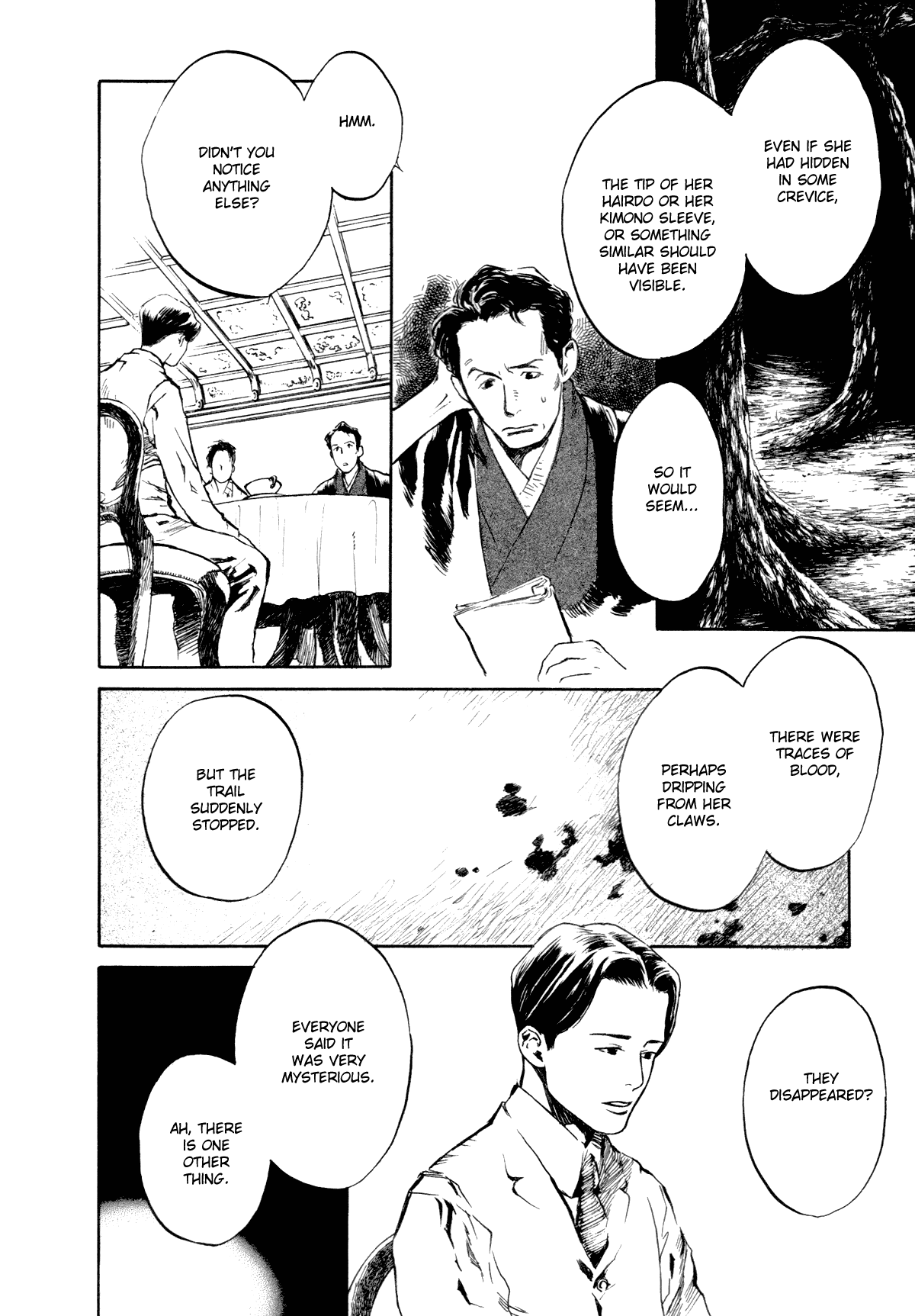 Strange Tales of Tokyo First Act:On the Beauty of Darkness (Part 2) 第20页