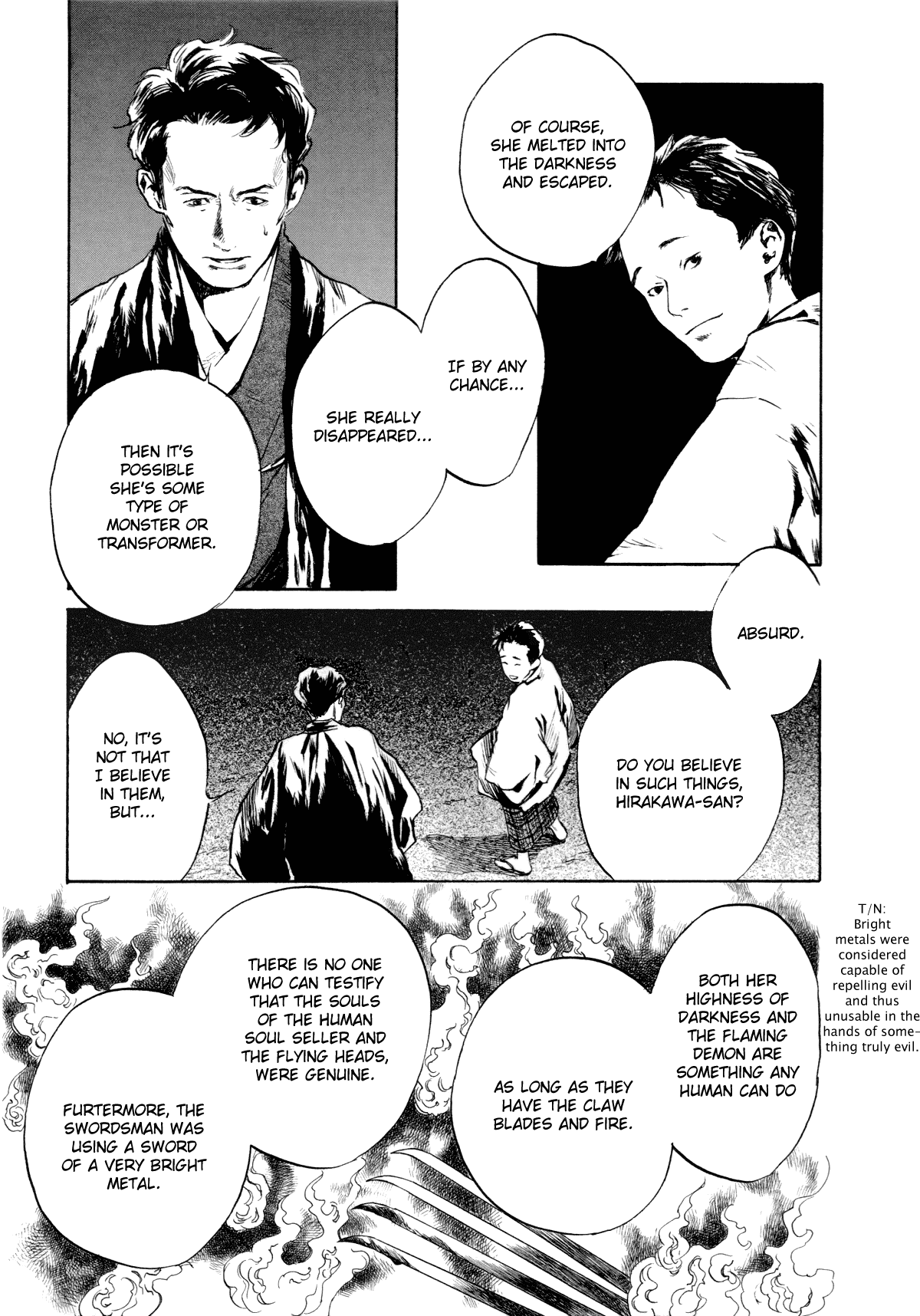 Strange Tales of Tokyo First Act:On the Beauty of Darkness (Part 2) 第27页
