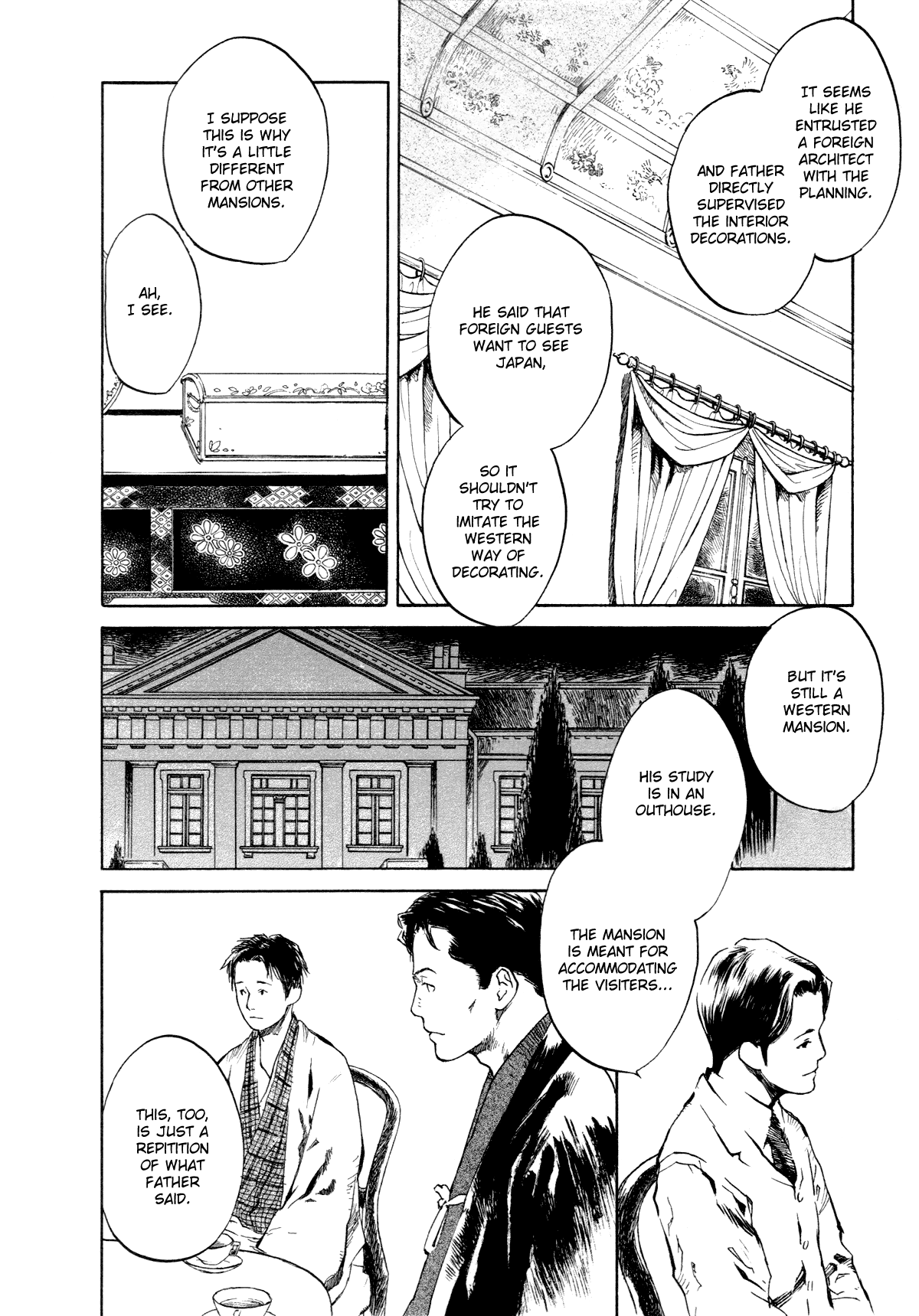 Strange Tales of Tokyo First Act:On the Beauty of Darkness (Part 2) 第10页