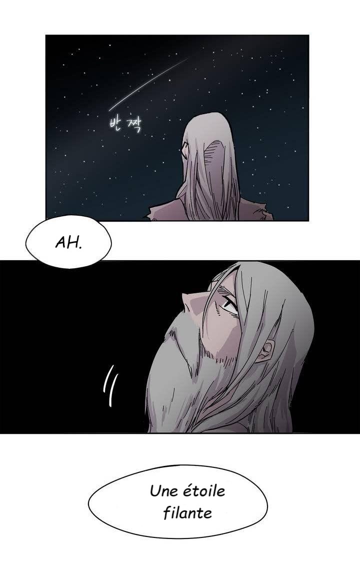 Epic of Gilgamesh Prologue 第4页