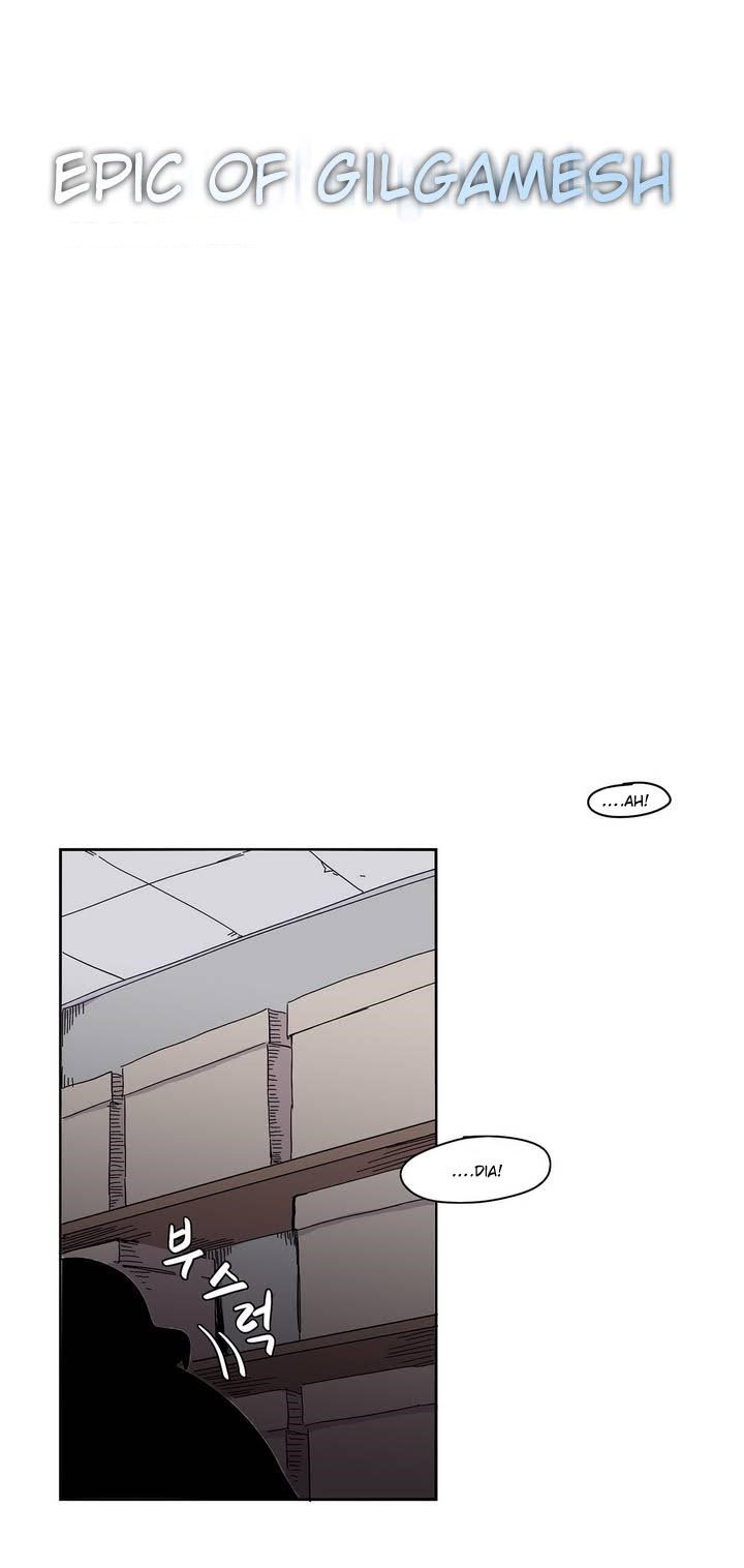 Epic of Gilgamesh Prologue 第5页