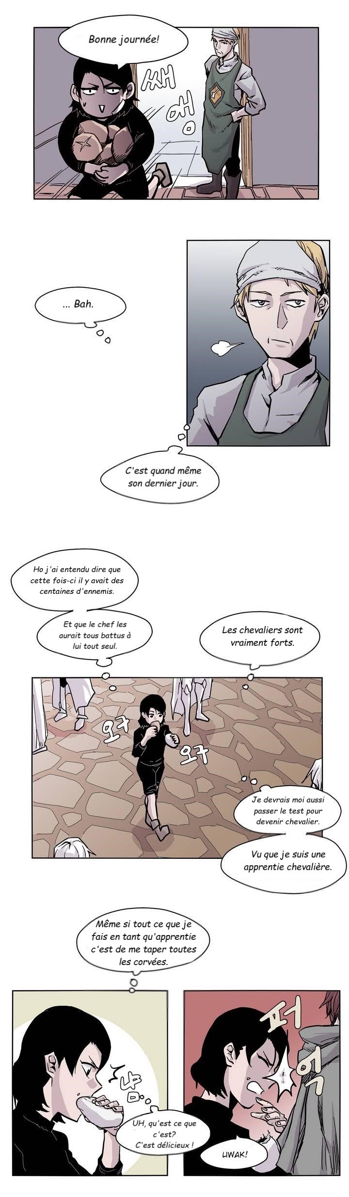 Epic of Gilgamesh Prologue 第7页