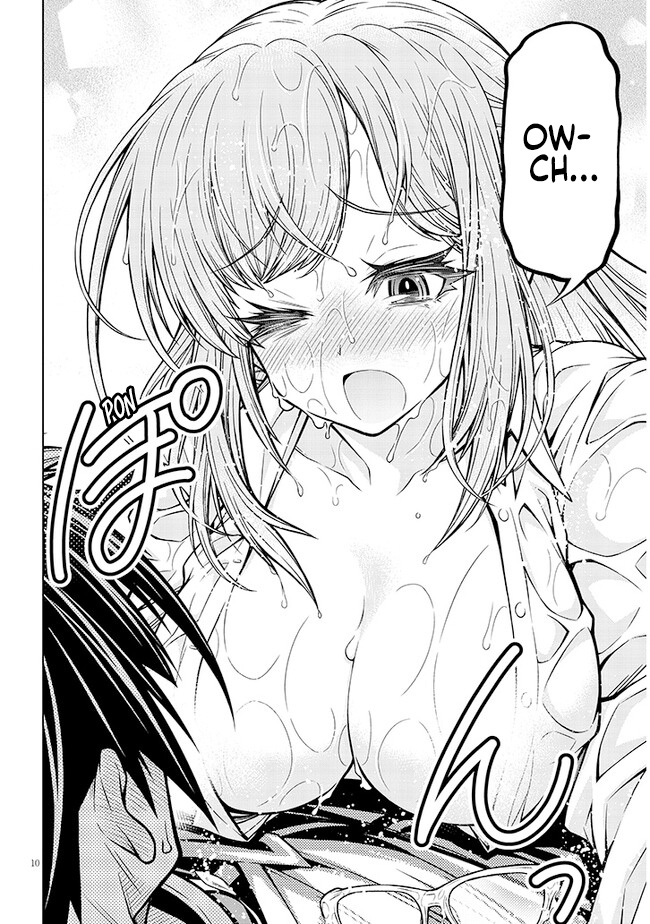 The Fan & M Museum Ch. 1 第11页