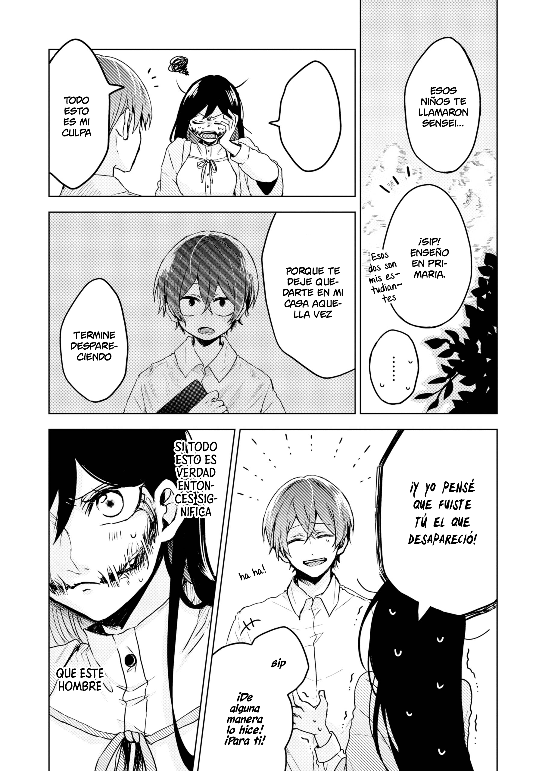 Kuchi ga Saketemo Kimi ni wa (Webcomic) Fin 第24页