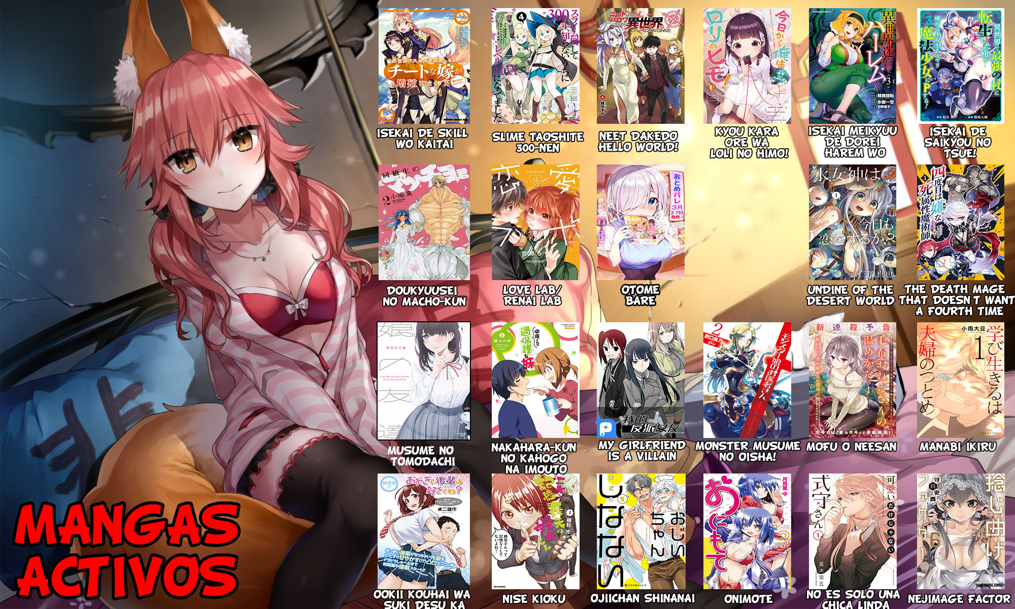 Kuchi ga Saketemo Kimi ni wa (Webcomic) Fin 第36页