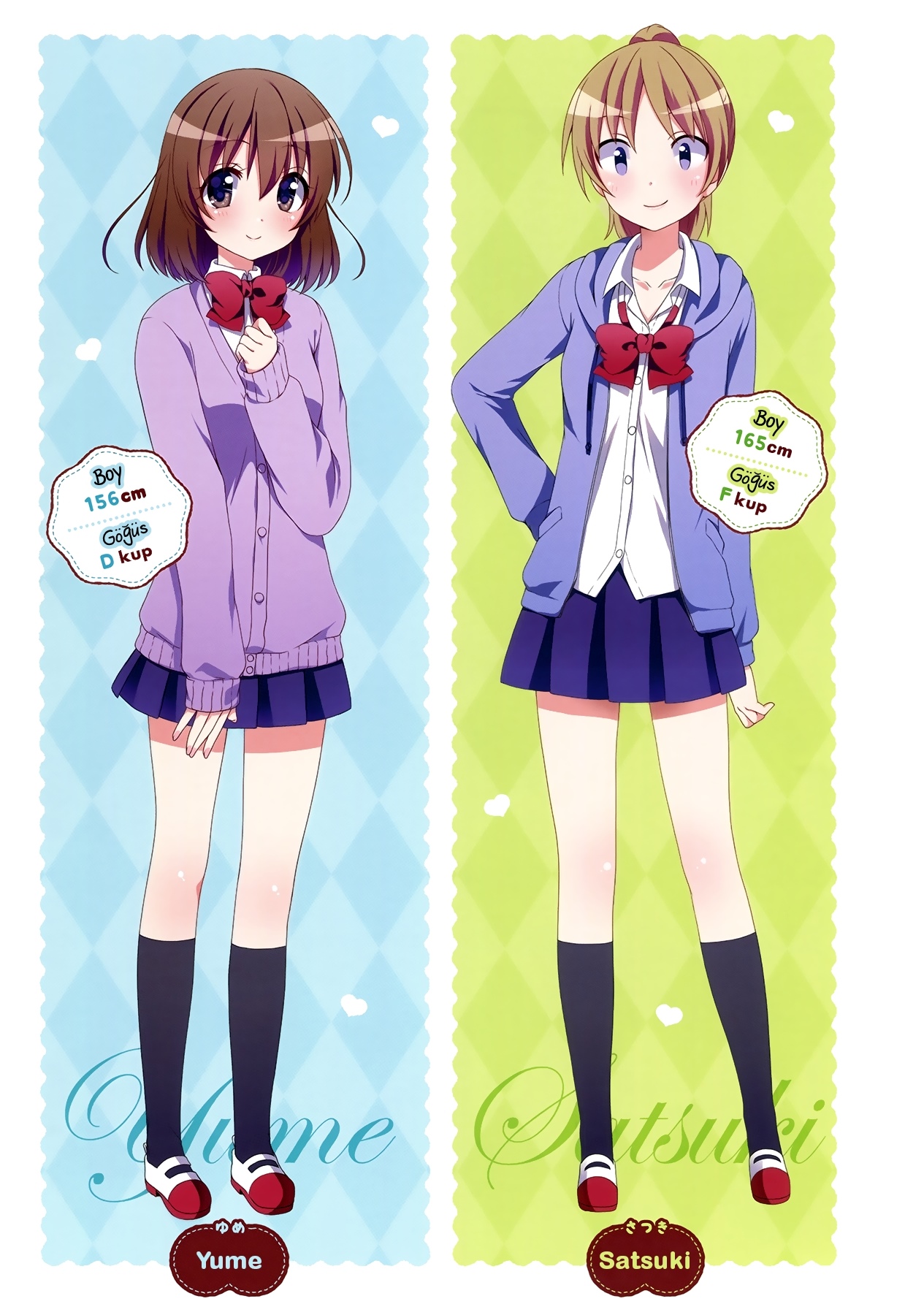Swap ⇔ Swap 第7页