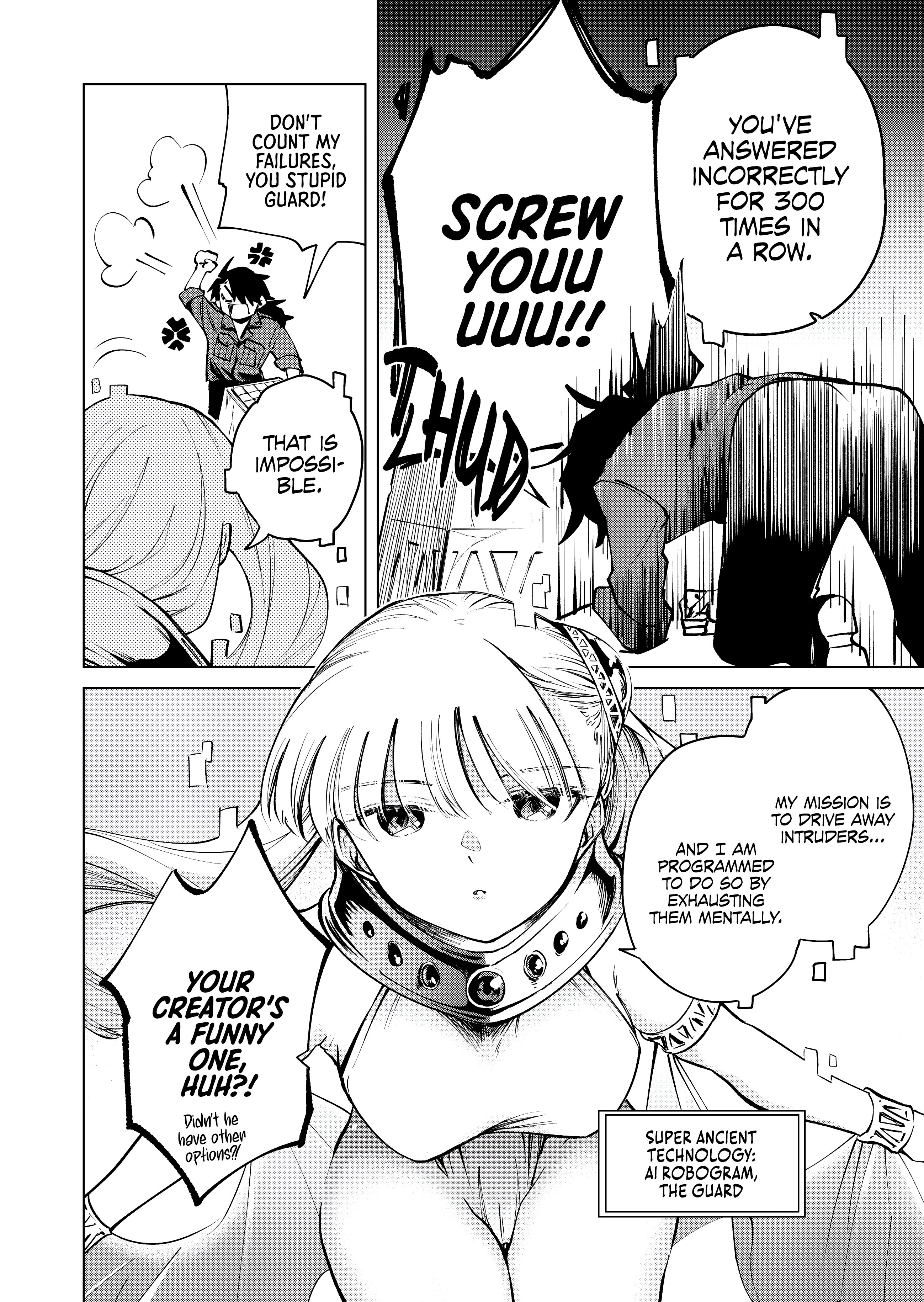 The Dark Archaeologist and the Guard 第2页