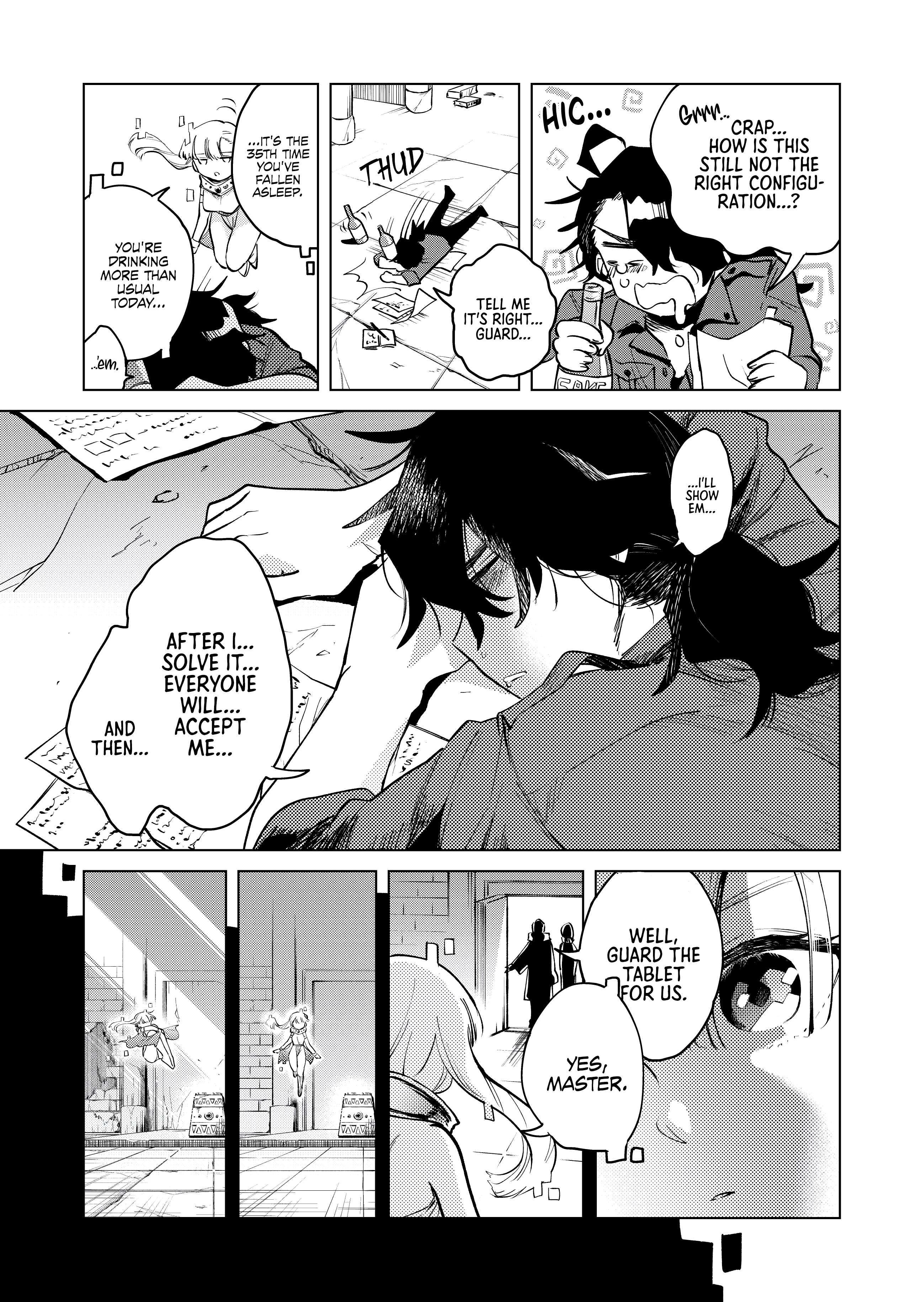 The Dark Archaeologist and the Guard 第5页