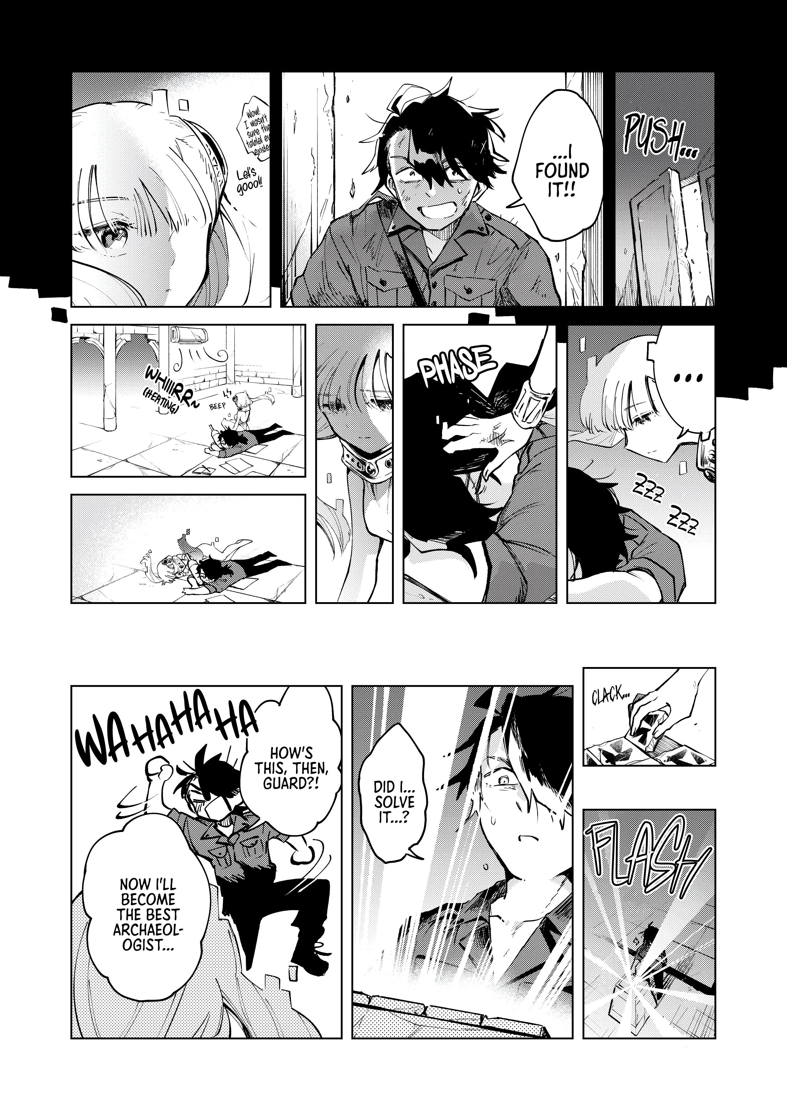 The Dark Archaeologist and the Guard 第6页
