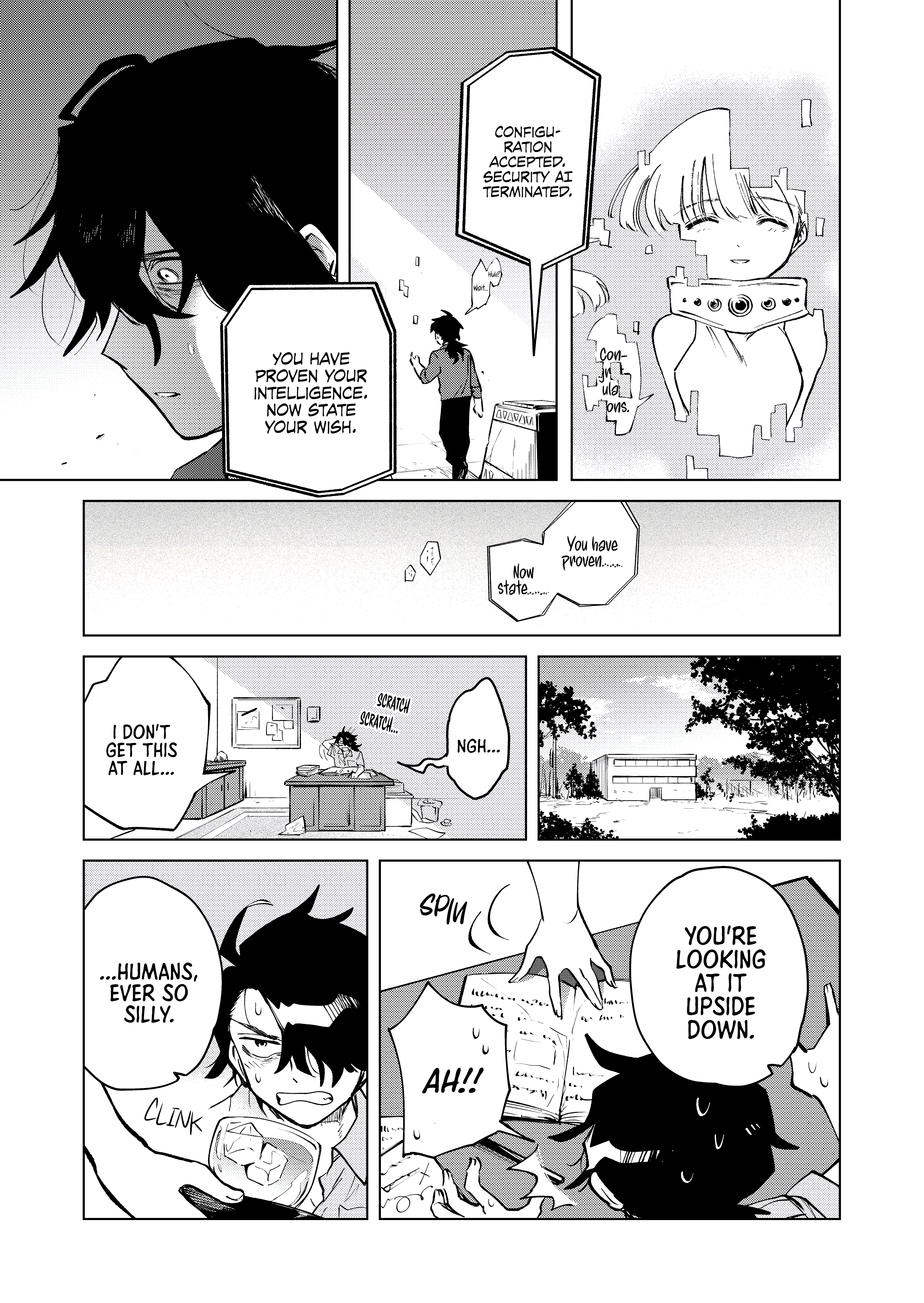 The Dark Archaeologist and the Guard 第7页