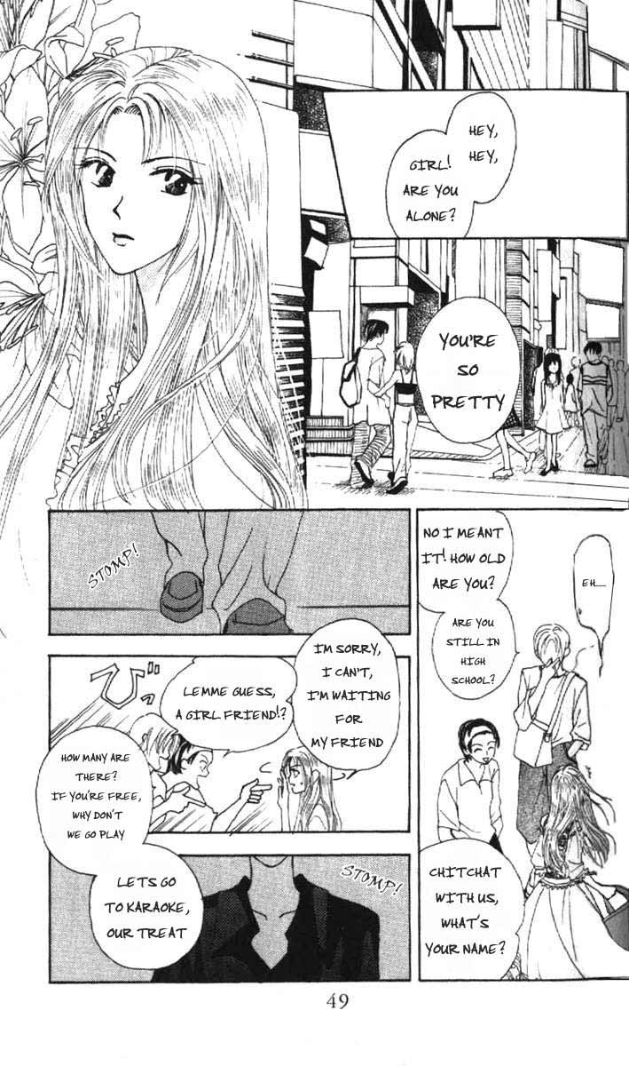 W Juliet Vol. 1 Ch. 2 第2页
