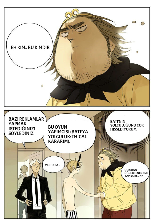 Mosspaca Advertising Department Vol. 1 Ch. 3 第2页