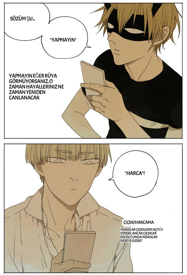 Mosspaca Advertising Department Vol. 1 Ch. 3 第5页