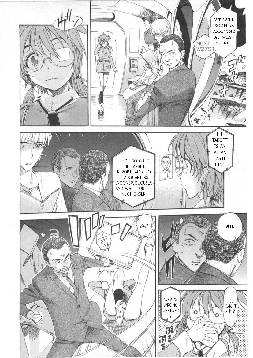 Joouari 第7页