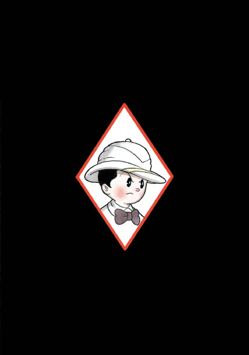Dr. Mars Sztorm 第3页