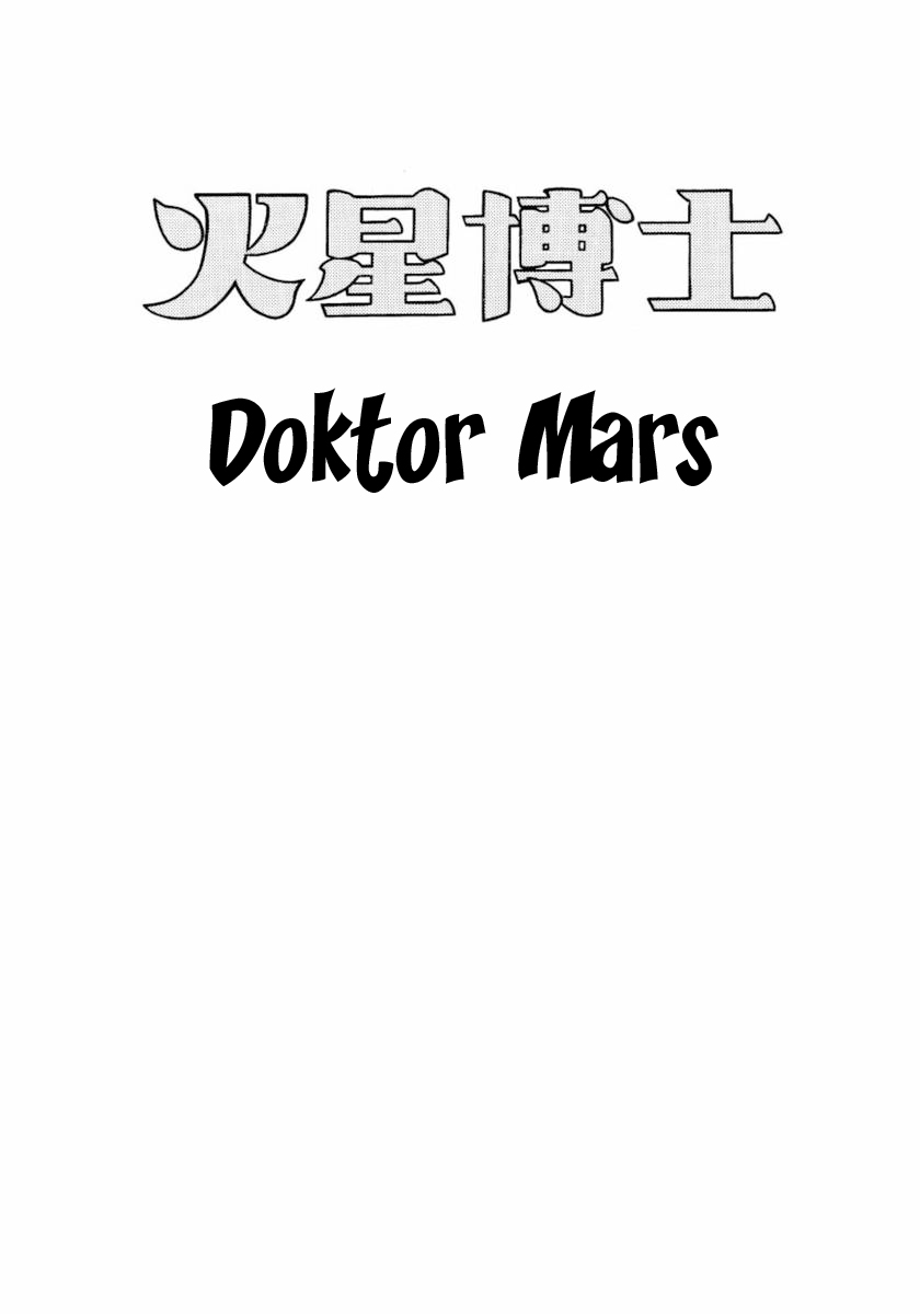 Dr. Mars Sztorm 第5页