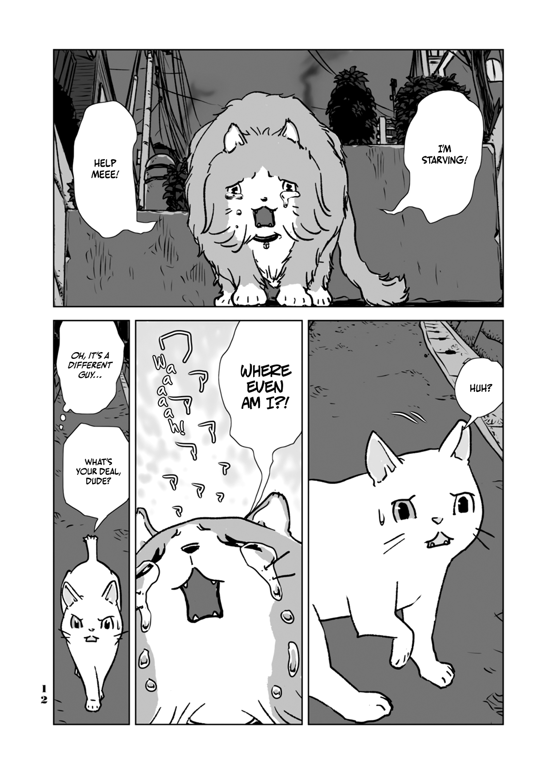 No cats were harmed in this comic. Departure 第15页