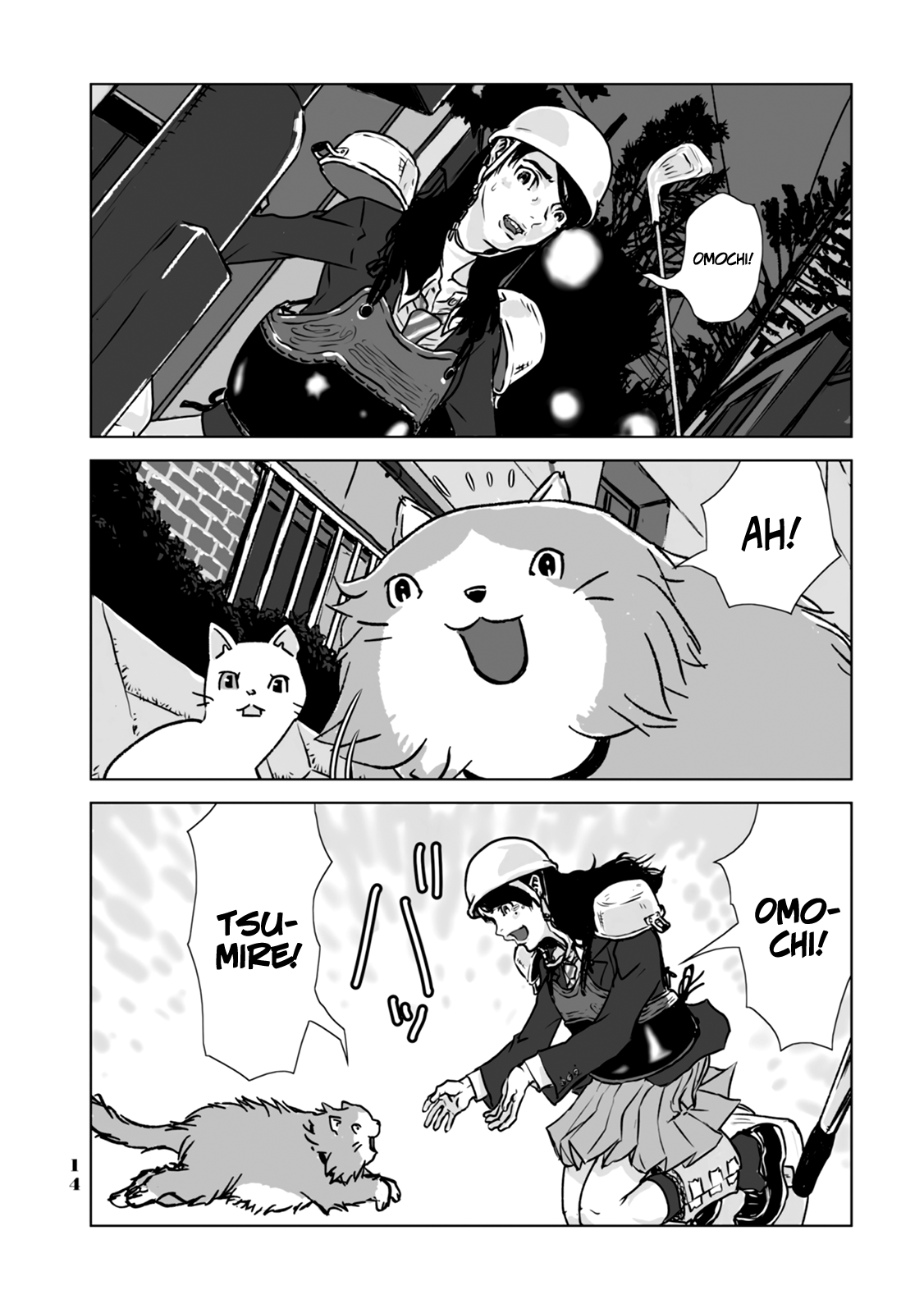 No cats were harmed in this comic. Departure 第17页