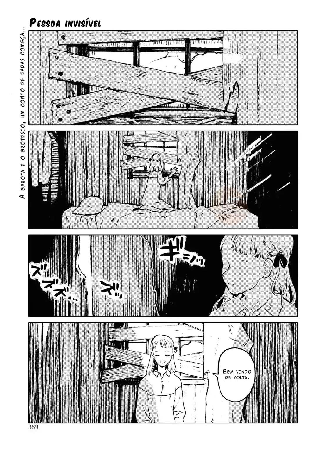 Mienai Hito-tachi Pessoa Invisível 第1页