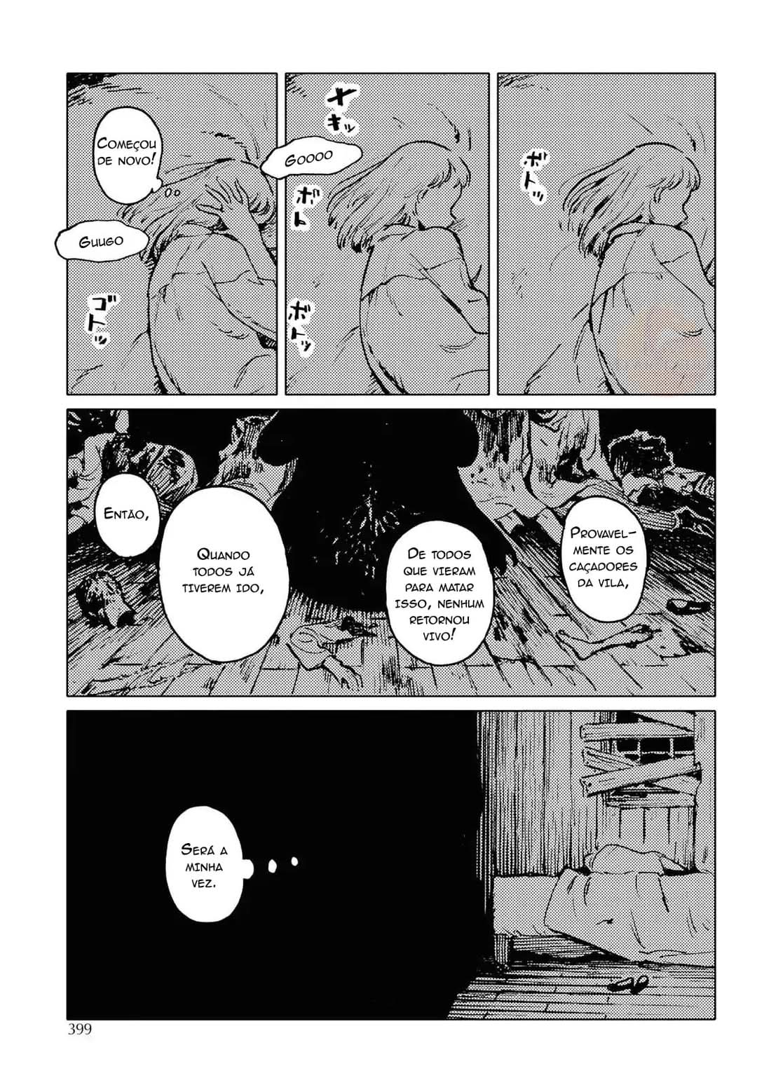 Mienai Hito-tachi Pessoa Invisível 第11页