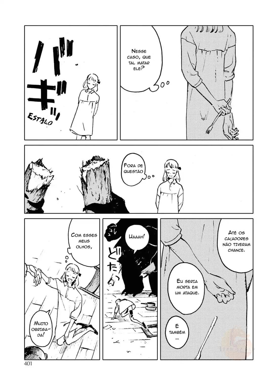 Mienai Hito-tachi Pessoa Invisível 第13页