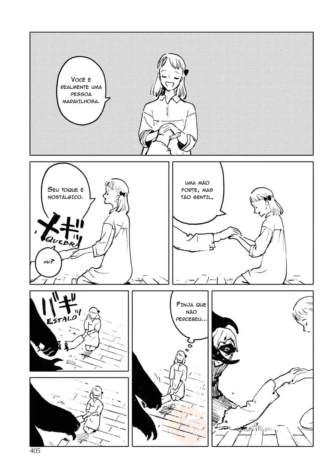 Mienai Hito-tachi Pessoa Invisível 第17页