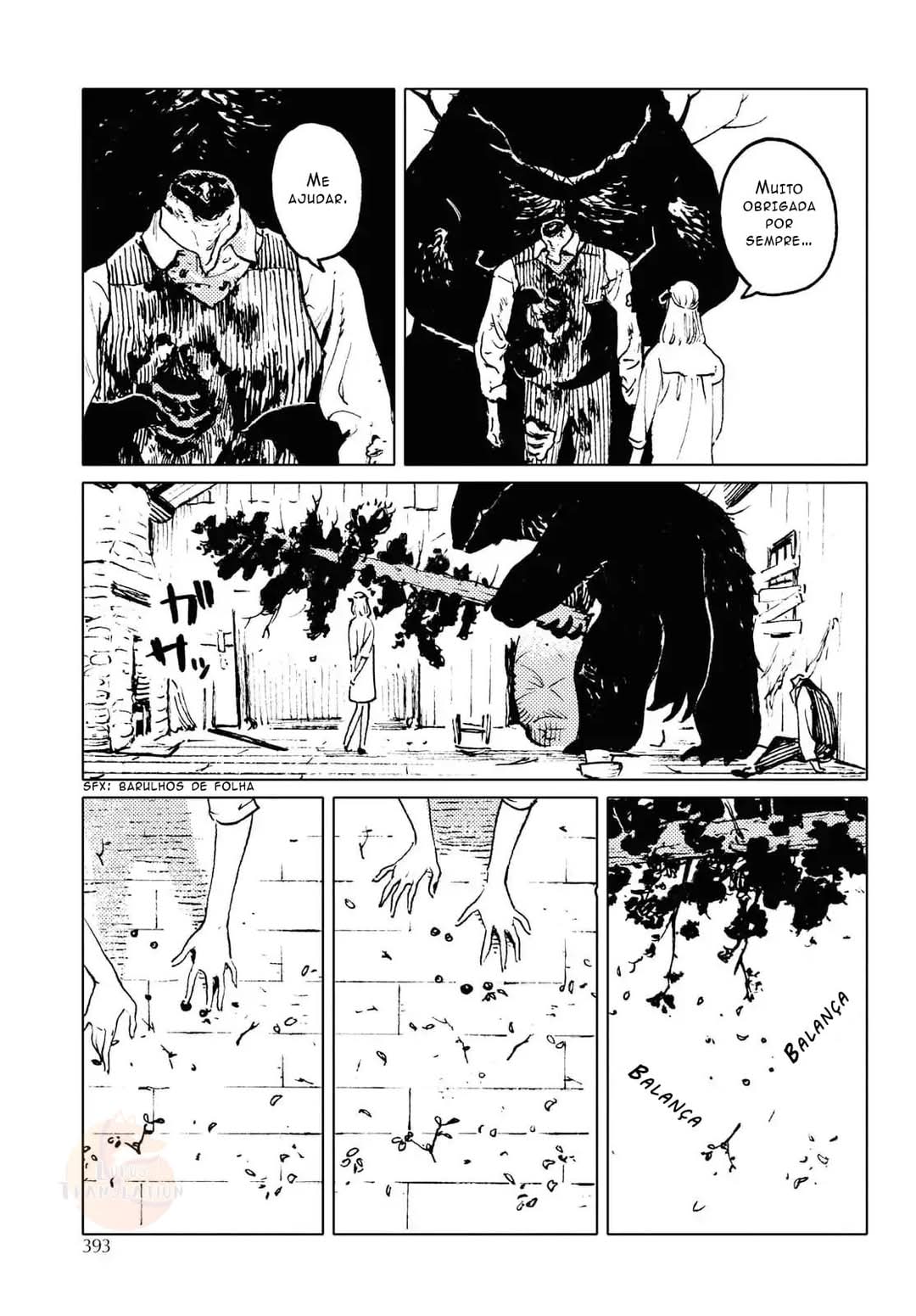 Mienai Hito-tachi Pessoa Invisível 第5页