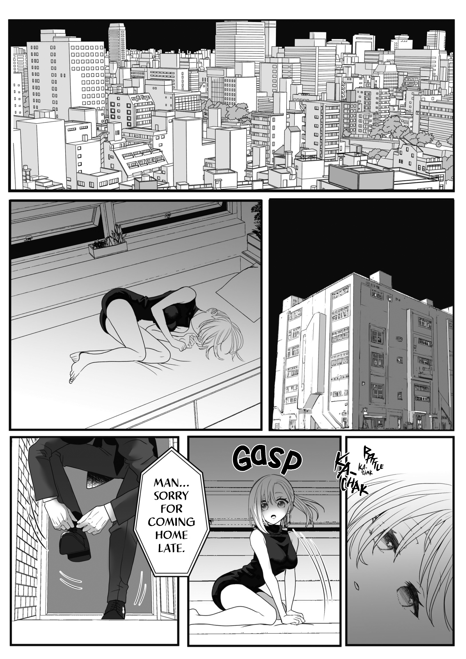 Igyou Atama-san to Ningen-chan 第3页