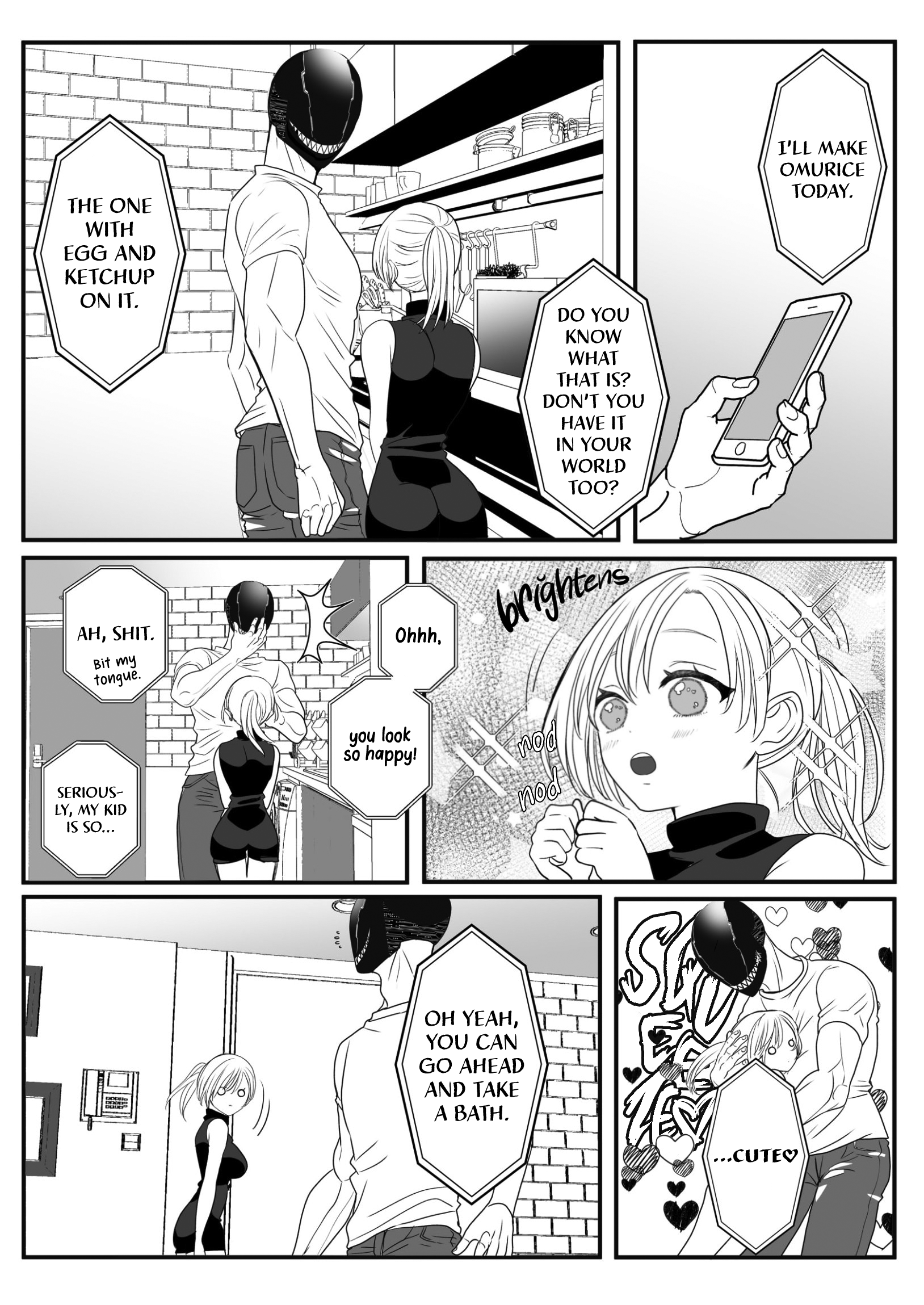 Igyou Atama-san to Ningen-chan 第5页