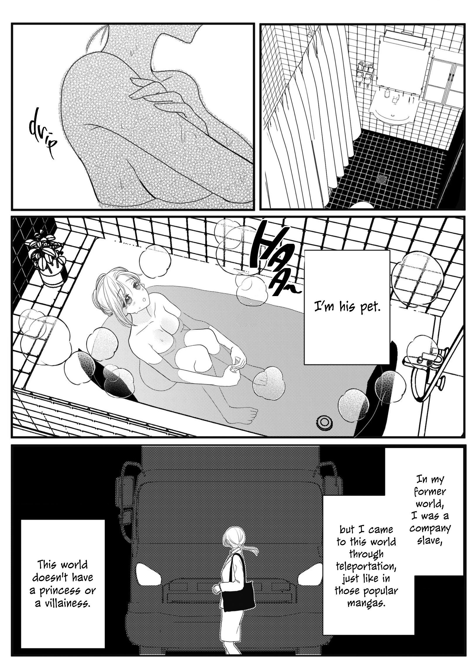 Igyou Atama-san to Ningen-chan 第6页