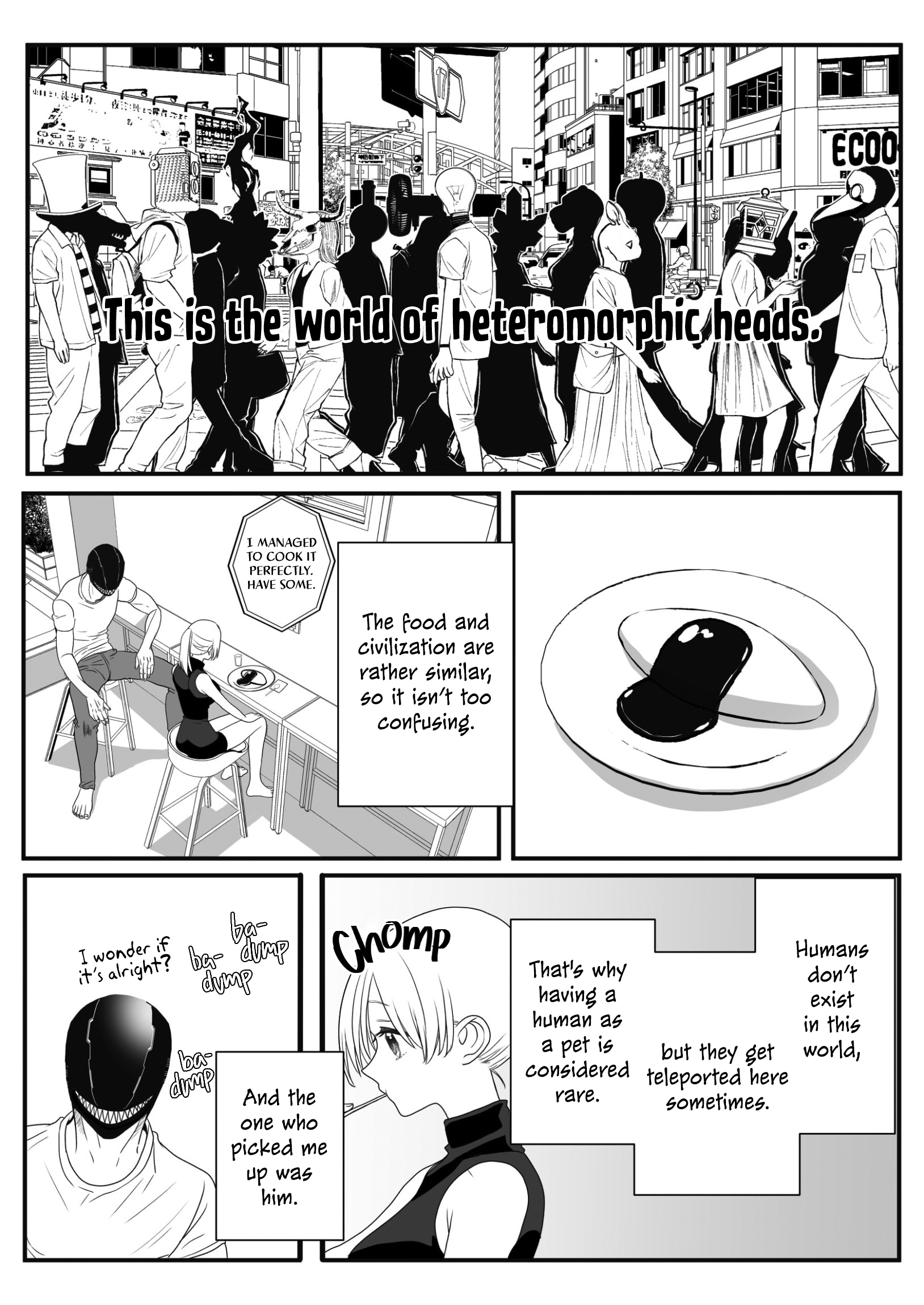 Igyou Atama-san to Ningen-chan 第7页