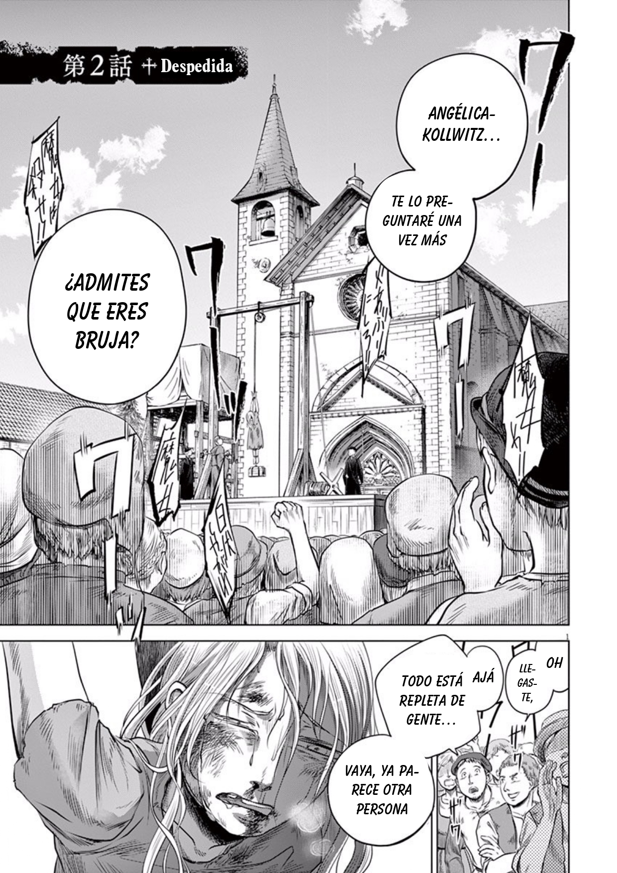 Hengoku no Schwester Despedida 第1页