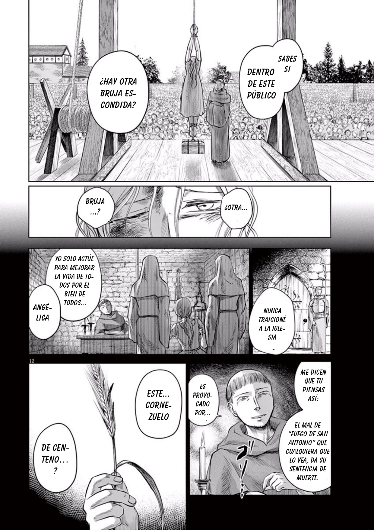 Hengoku no Schwester Despedida 第12页