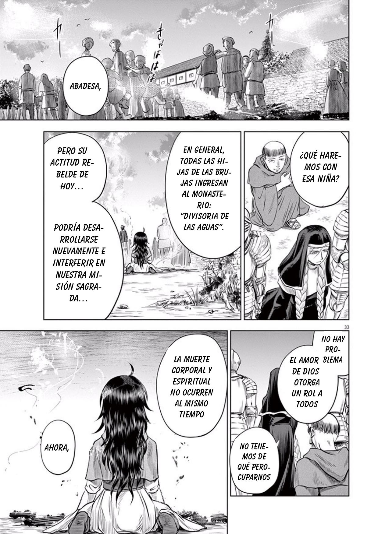 Hengoku no Schwester Despedida 第32页
