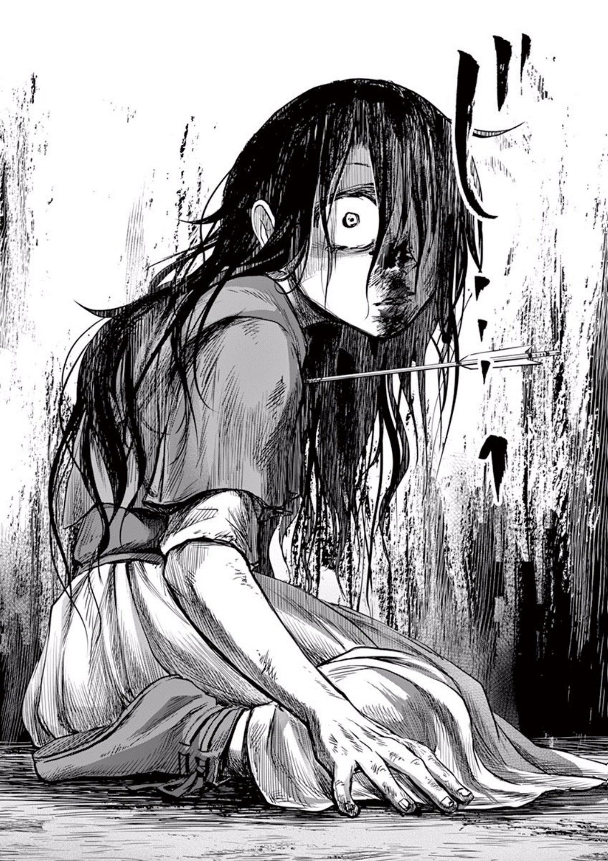 Hengoku no Schwester Despedida 第35页