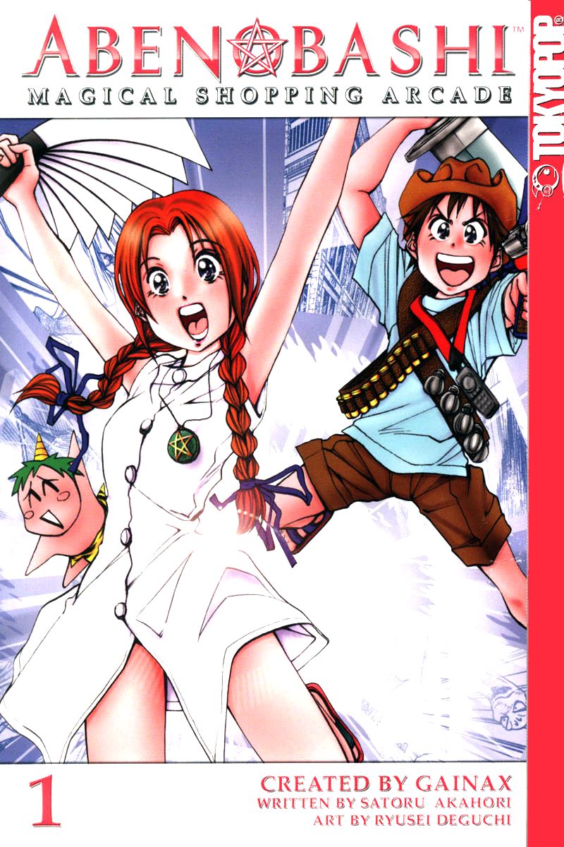 Abenobashi Magical Shopping Arcade Przygoda! Abenobashi@Pasaż magii i mieczy 第3页