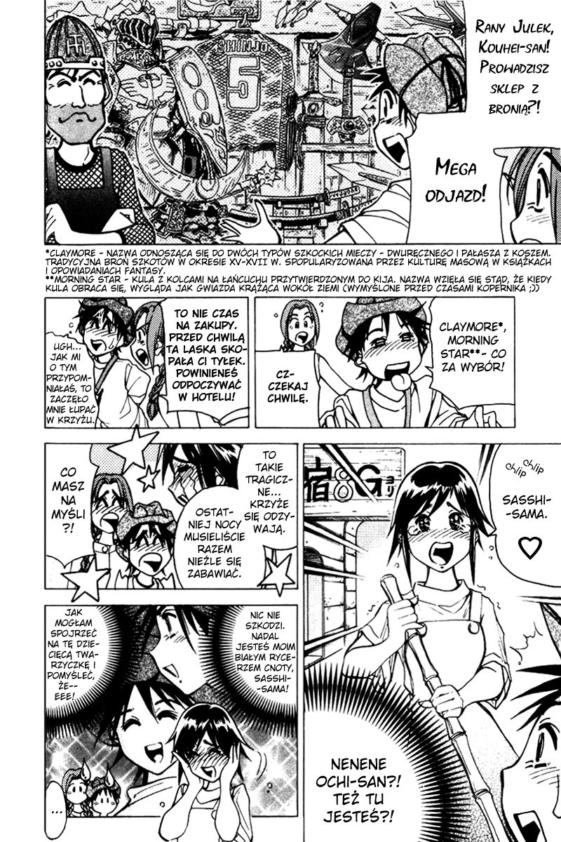 Abenobashi Magical Shopping Arcade Przygoda! Abenobashi@Pasaż magii i mieczy 第34页